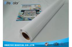 China Resin Coated Photo Paper Silicon Coating Glossy Photographic Paper 60 Width supplier