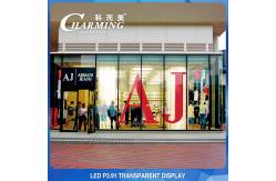 China Pixel Pith P3.91MM Transparent LED Video Wall Display Multipurpose 100x50CM supplier