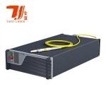 4kw 4000w Ipg Source For Fiber Cutting Machine for sale