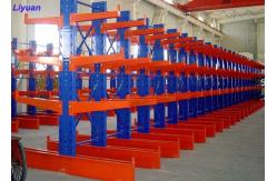 China Assembly Cantilever Storage Racks Lumber Long Pipes Storage Racking System supplier