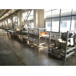 Automatic Mylar Film Wrapping Machine Bus Duct Insulation Machine 0.10mm 0.35mm for sale