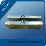 Stainless Steel Immersible Ultrasonic Transducer With Ultrasonic Vibration Plate for sale