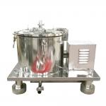 Batch Operate Menthol Extraction Basket Centrifuge with Control Cabinet for sale