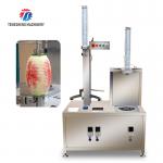 0.75KW 380V Multifunctional cantaloupe and wax gourd peeler Peeling and flapping machine