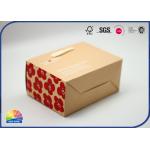 Customized Folding Carton Box For Structure Design Packaging for sale