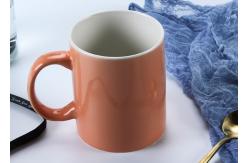 China Sublimation 330ml 11OZ Ceramic Mug Cup In Red Yellow Black supplier
