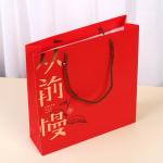 Gold Foil Red Matt Laminated Kraft Paper Shopping Bags With Handles