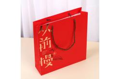 China Gold Foil Red Matt Laminated Kraft Paper Shopping Bags With Handles supplier