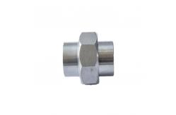 China 304 316 SS Socket Weld Pipe Fitting Union Forged ANSI Standard supplier