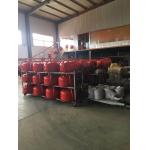 Feed Mixing Electric Concrete Mixer Machine