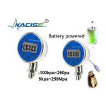 IP66 Rechargeable Battery Digital Storage Gas Pressure Gauge High Accuracy Pressure Sensor for sale