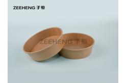China 26oz Biodegrabale Disposable Paper Salad Bowl With Lid supplier