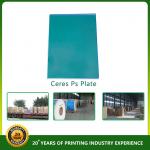 0.25mm 0.3mm Thickness Offset Printing Plates Aluminum Ps Hydrophilic Treatment