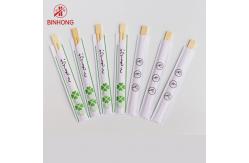 China Export Japanese Bamboo Twins Chopsticks Half Paper Wraped supplier
