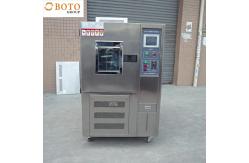 China Programmable Ozone Weathering Treatment Aging Tester supplier