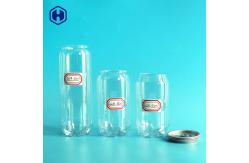 China Cold Coffee Beverage Plastic Drink Containers With Aluminium Lid supplier