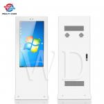 49 Outdoor LCD Digital Signage Full White Readable In Direct Sunlight for sale