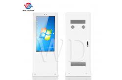 China 49 Outdoor LCD Digital Signage Full White Readable In Direct Sunlight supplier