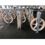 660X110mm Pilot Bundled Conductor Stringing Blocks For Transmission Line for sale