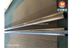 China ASTM B466 C70600 O61 Copper Nickel Pipe Corrosion Resistance supplier
