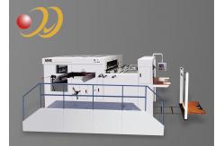 China Flat To Flat Scientific Structure Die Cutter Machine For Paper supplier