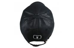 China ACE Customized 58CM 6 Panel Baseball Cap With Metal Buckle supplier