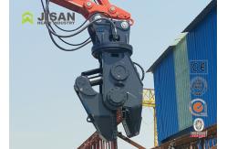 China Excavator Mounted Hydraulic Demolition Shears Versatile Tools supplier