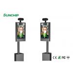 Visitor Management 8 BT4.1 Face Recognition Thermal Camera 50cm for sale