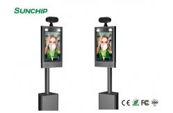 China Visitor Management 8 BT4.1 Face Recognition Thermal Camera 50cm supplier