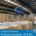 High Quality Flocculant Nonionic Cationic Anionic Polyacrylamide in Water Treatment for sale