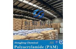 China Industry Paper Making Chemicals Polyacrylamide Anionic Paper Retention Agent supplier