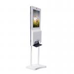 1080P 21.5 Inch Infrared Fever Detector LCD Advertising Screen