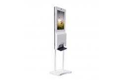 China 1080P 21.5 Inch Infrared Fever Detector LCD Advertising Screen supplier