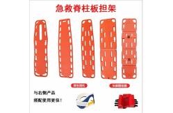 China Patient Shifting Ambulance Stretcher For First Aid X Ray Support supplier