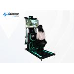 Amusement Park Ride Virtual Reality Simulator With 42 Inch Screen for sale