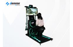 China Amusement Park Ride Virtual Reality Simulator With 42 Inch Screen supplier