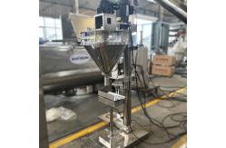 China Fully Automatic Flour Wheat Powder Packaging Machine Vertical Powder Quantitative Filling Machine supplier