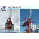 Q345B Angle Steel Split Mast Section QTD120(4522) Fixed Jib Crane 45m Tower Crane Boom Length Stable Tower Crane Trolly for sale