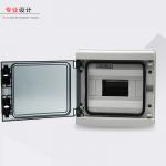 IEC60439-3 Surface Mounted 100A Outdoor Db Box