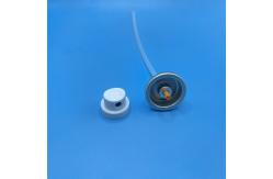 China Premium Air Freshener Spray Valve - Enhance Your Surroundings with Fresh Fragrances supplier
