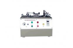 China IEC60884 Figure 28 Bolt Insulation Sleeves Plug Socket Tester supplier