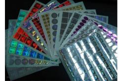 China Permanent Glossy Waterproof Holographic Security Stickers With Multicolor supplier