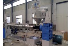 China Non - Toxic PE HDPE Plastic Extrusion Line / Production Line Fully Automatic supplier