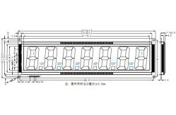 China Serial 7 Segment STN LCD Display Module 7 Digits Transmissive Polarizer Mode supplier