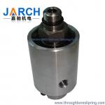 Single channel coolant rotary union / swivel ball joint with Threaded Connection for sale