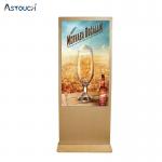 55 Inch Digital Signage Displays 350nits Advertising LCD Display OEM for sale