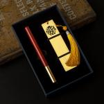 Customized Business Stationery Set Propitious Cloud Bookmark Gift Box Signature Pen
