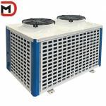 Direct Cooling Air Cooler Condenser with 2-6 Fans and Air Cooled Cooling unit room for sale