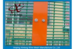 China Low price high security 358 fence / airport fence with good quality supplier