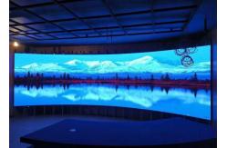 China 1R1G1B Flexible Led Screen Panel P3 Indoor Circular Curved Soft Round supplier